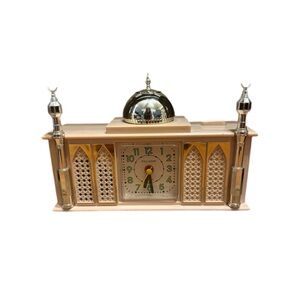 Vintage AZAN Clock Call to Prayer Alarm Clock, Islamic Mosque Shaped